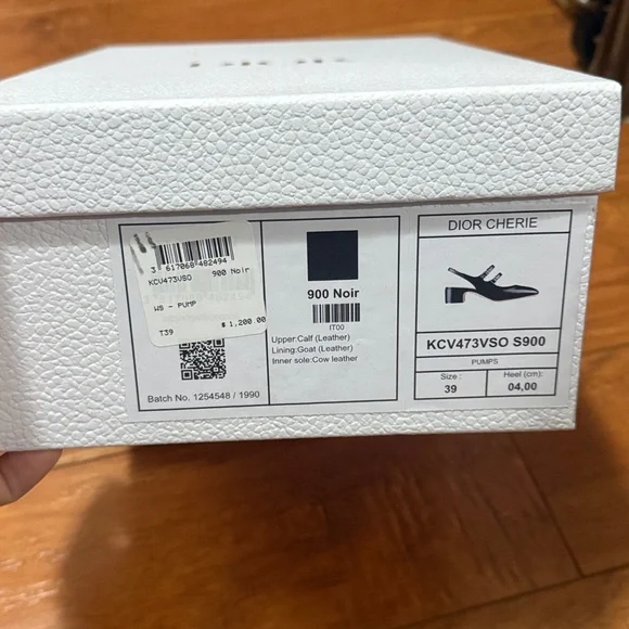 Dior Elegant White Gift Box - Picture 2 of 5